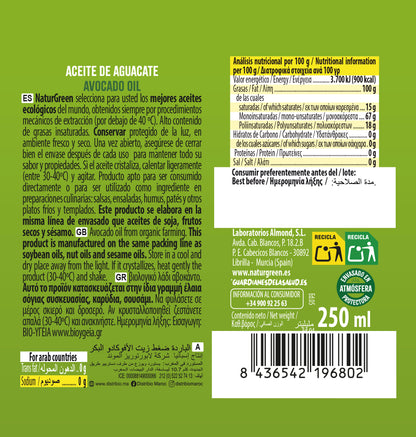 Huile d'avocat bio NaturGreen 250 ml