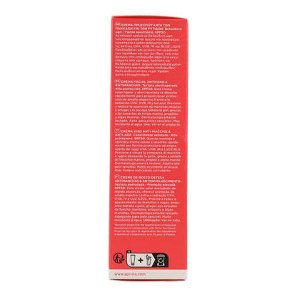 Crème solaire anti-taches SPF50 Apivita 50 ml