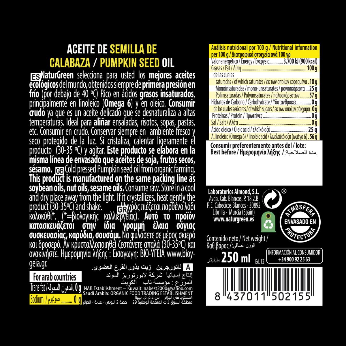 Aceite de Semillas de Calabaza Bio NaturGreen, 250 ml