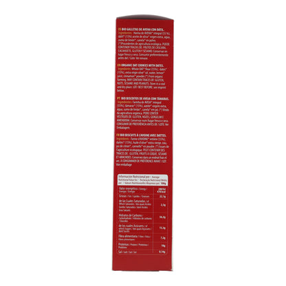 Biscuits à l'avoine complète sucrés aux dattes bio Sol Natural 170 g