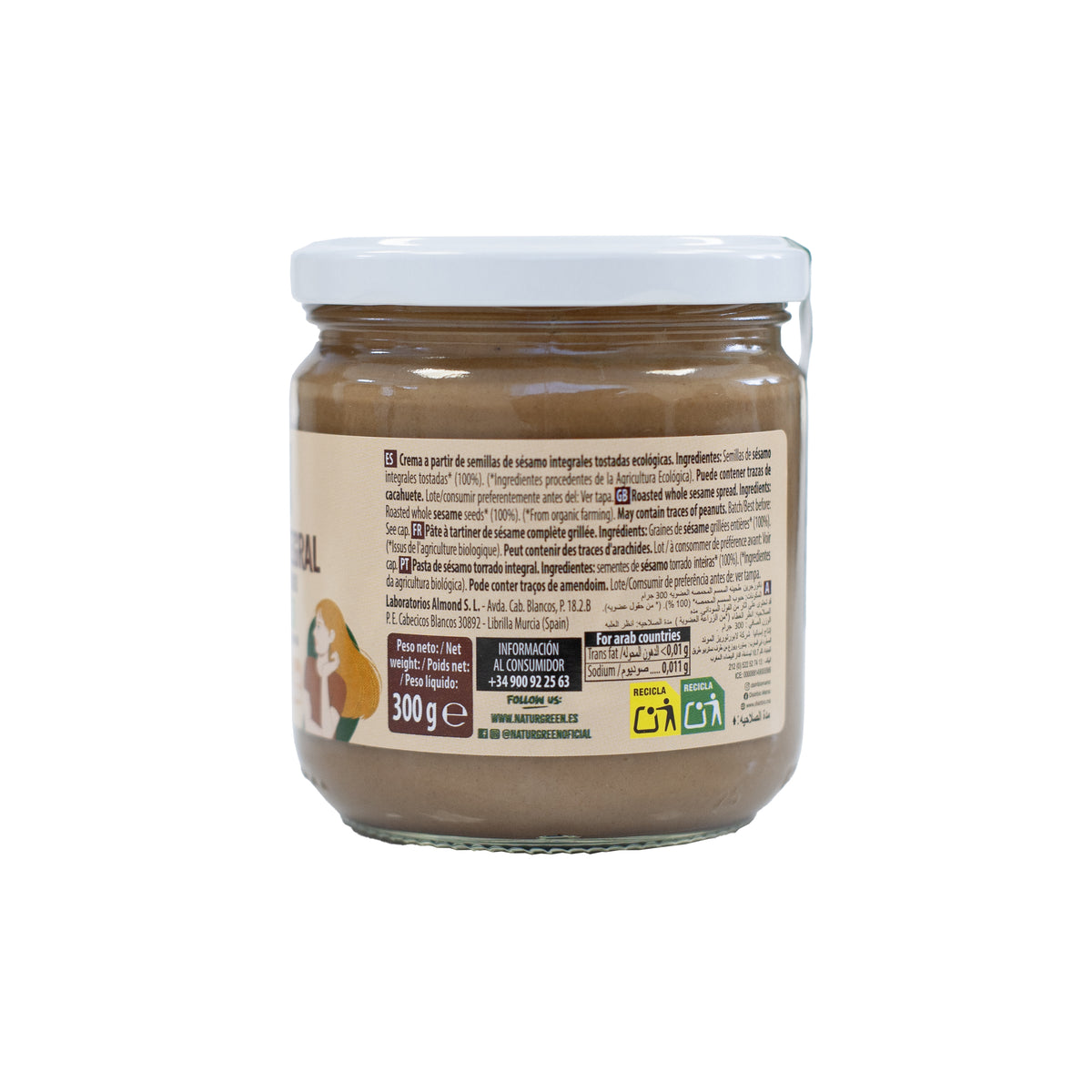 Tahini grillé Naturgreen 300 g