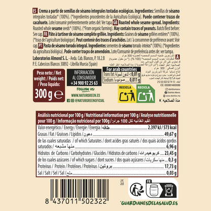 Tahini grillé Naturgreen 300 g