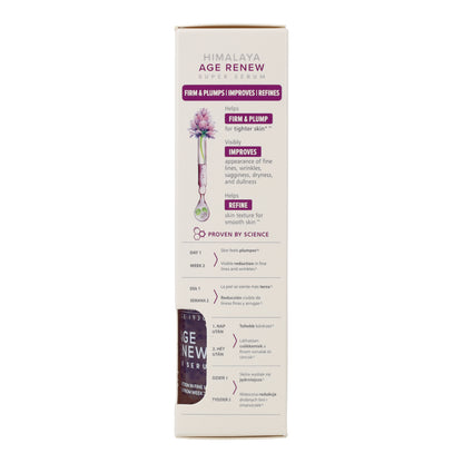 Sérum antiedad Himalaya 30 ml