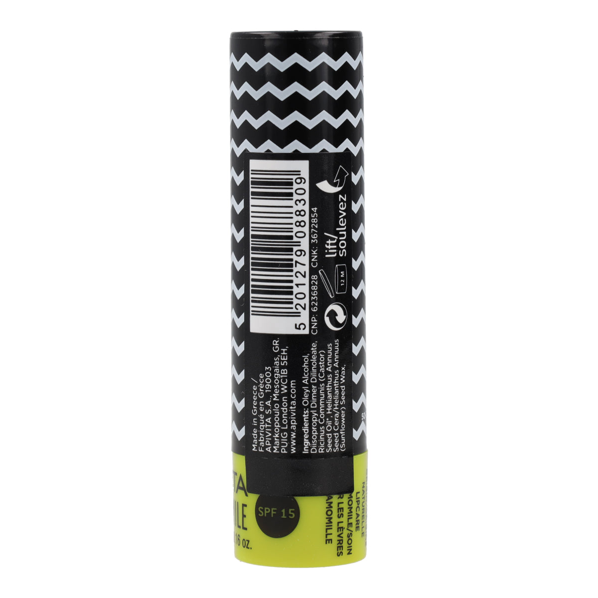 Baume à lèvres SPF15 à la camomille Apivita 4,4 g Baume à lèvres SPF15 à la camomille Apivita 4,4 g