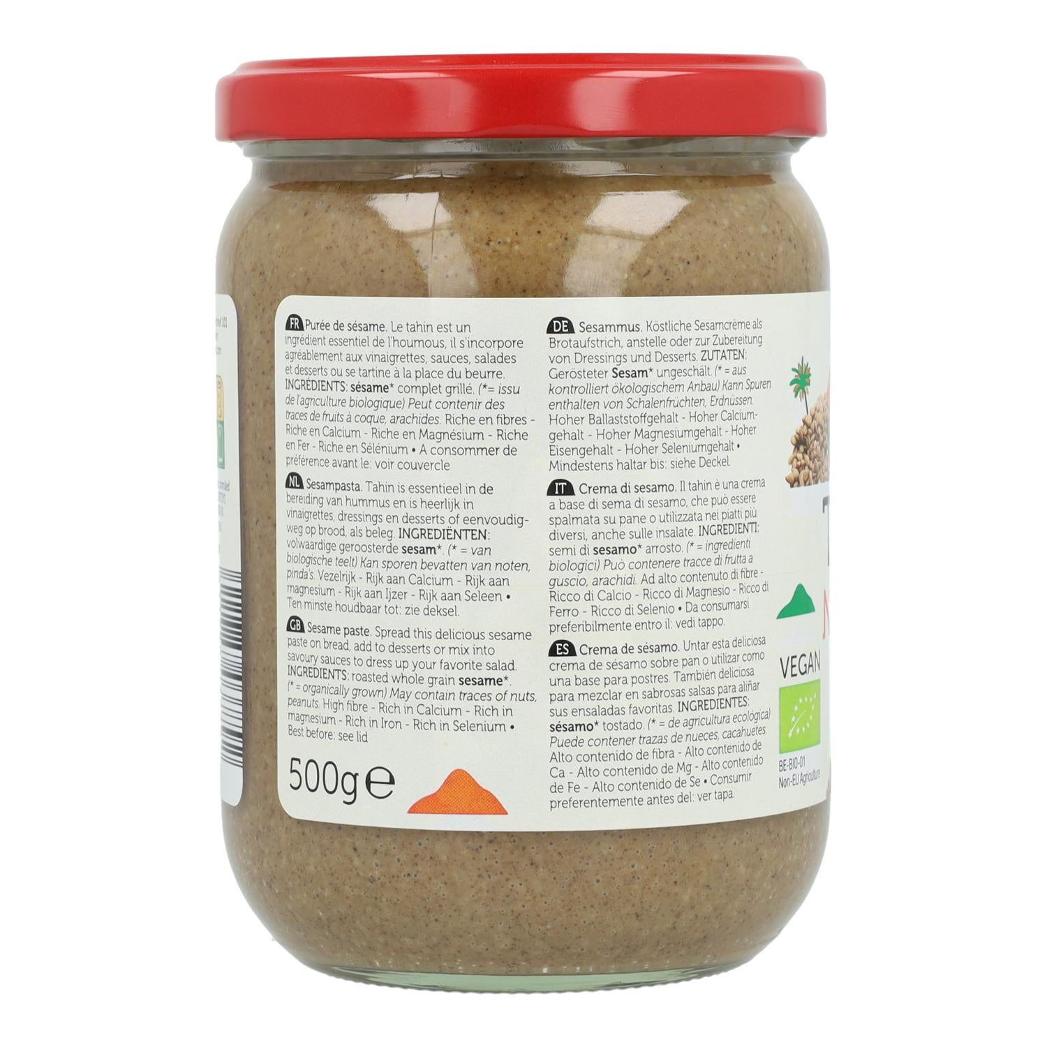 Tahin sin sal ECO Lima 500 g