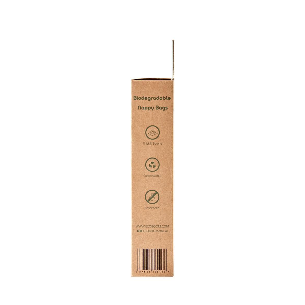 Bolsas biodegradables 100% compostables Ecoboom 5x20 bolsas