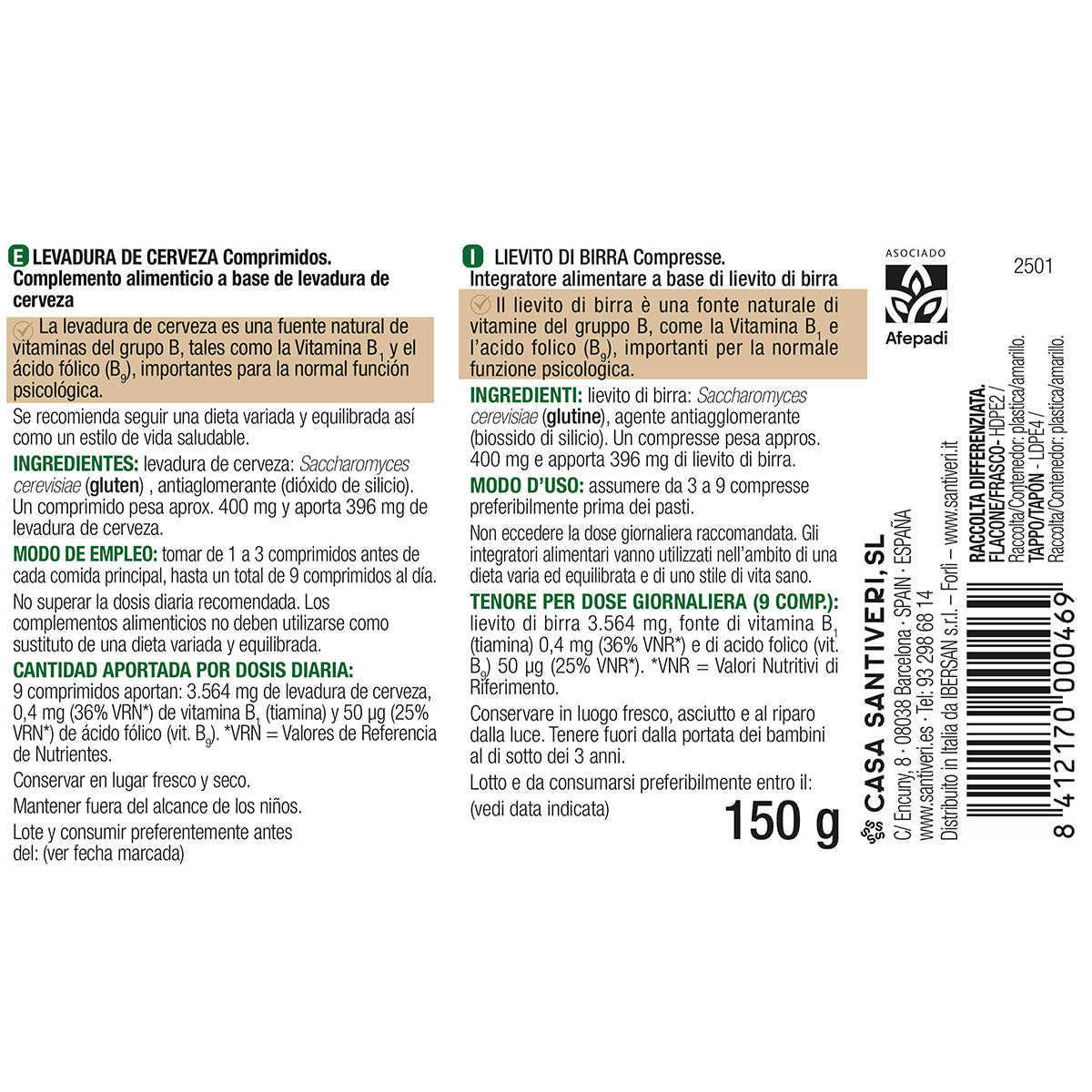 Levure de bière 350 comprimés Santiveri