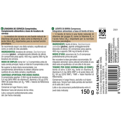 Levure de bière 350 comprimés Santiveri