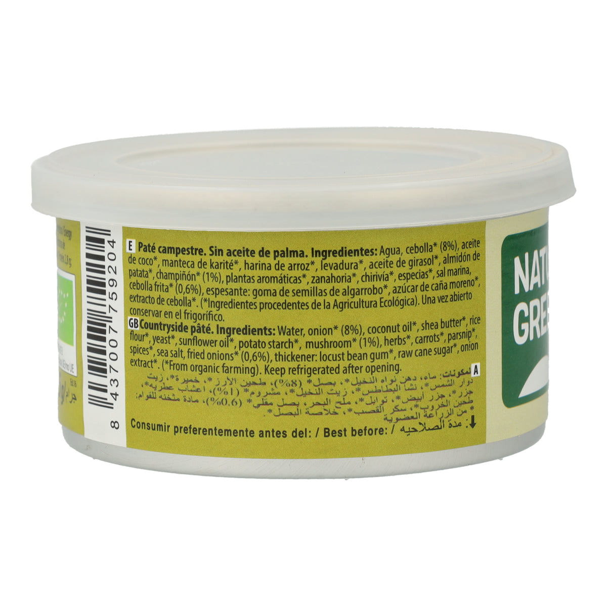 Pâté campagnard Naturgreen 125 g