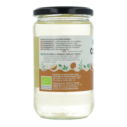Lot de 6 bouteilles d'huile de coco désodorisée ECO Planeta Huerto 500 ml