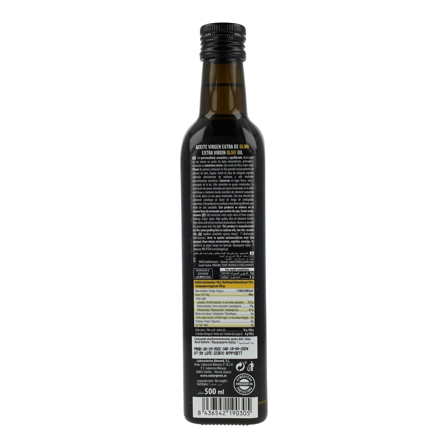 Aceite de Oliva Picual Virgen Extra Bio NaturGreen 500 ml