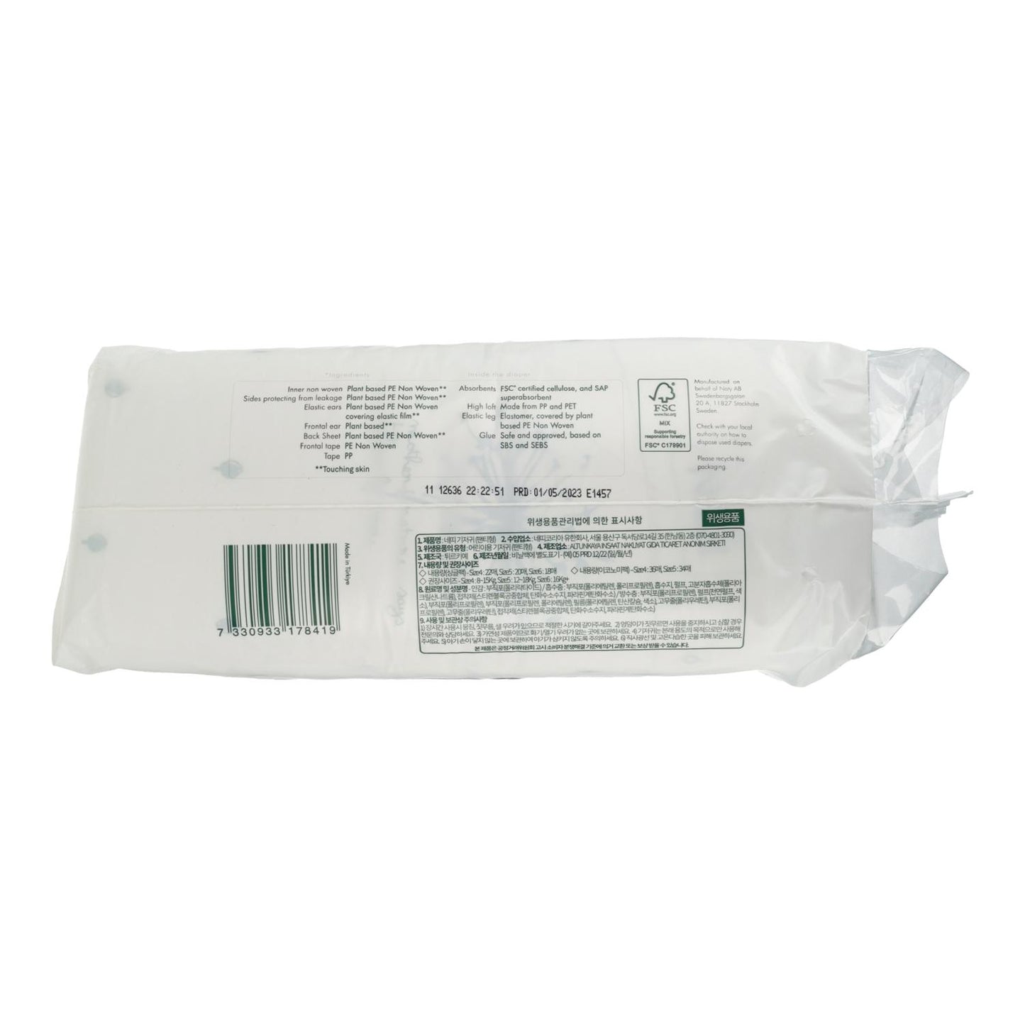 Pañal Nº 6 Naty 16+ kg, 17 ud
