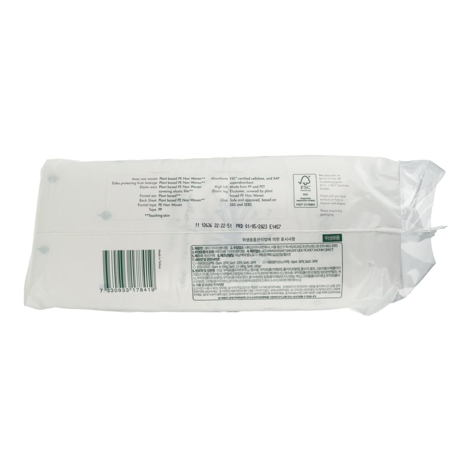 Pañal Nº 6 Naty 16+ kg, 17 ud
