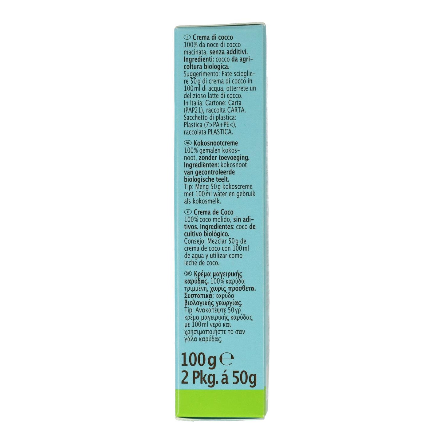Crema de coco Rapunzel, 2 x 50 g