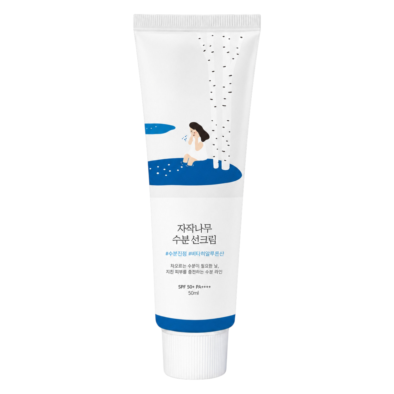 Crème Solaire Hydratante Jus de Bouleau Round Lab 50ml