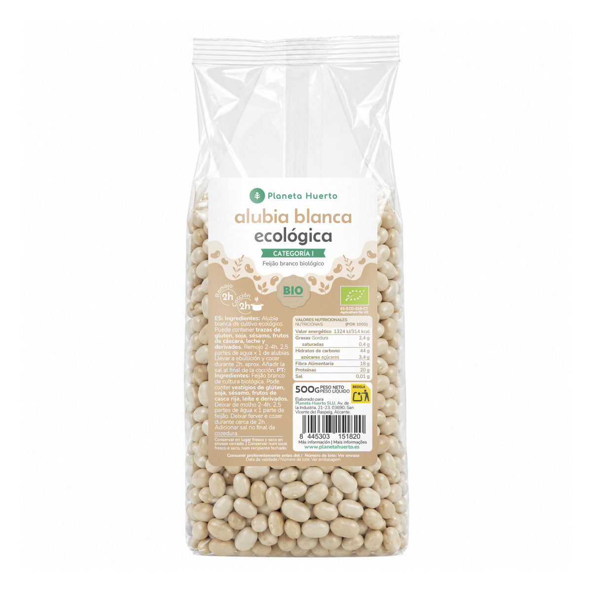 Haricots blancs ECO Planeta Huerto 500 g