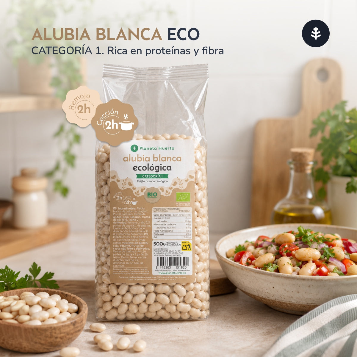 Haricots blancs ECO Planeta Huerto 500 g
