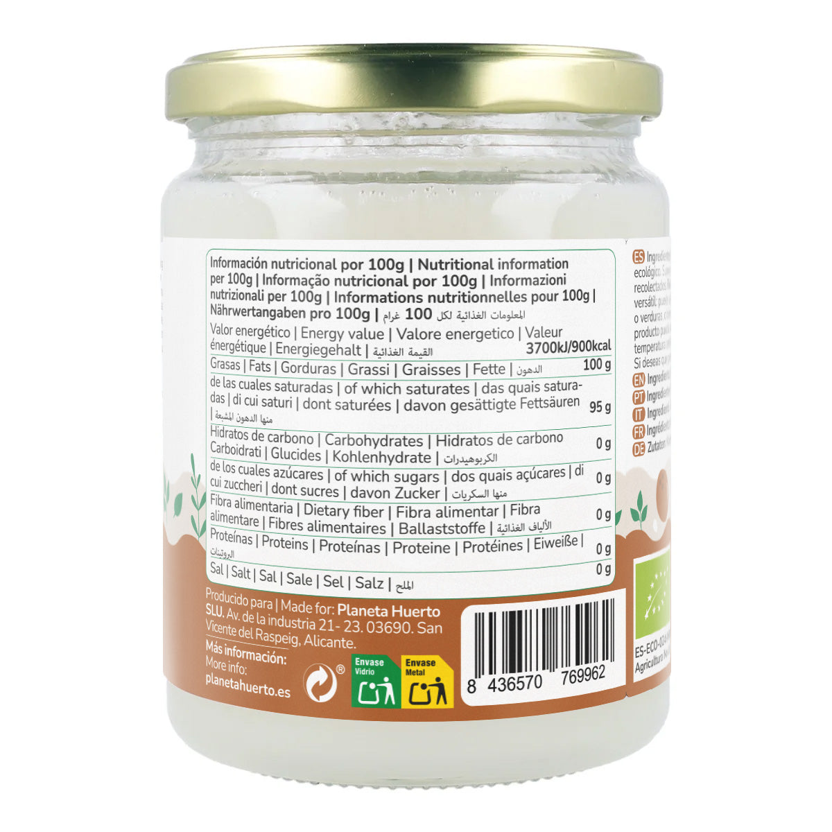 Huile vierge de coco ECO Planeta Huerto 500 ml