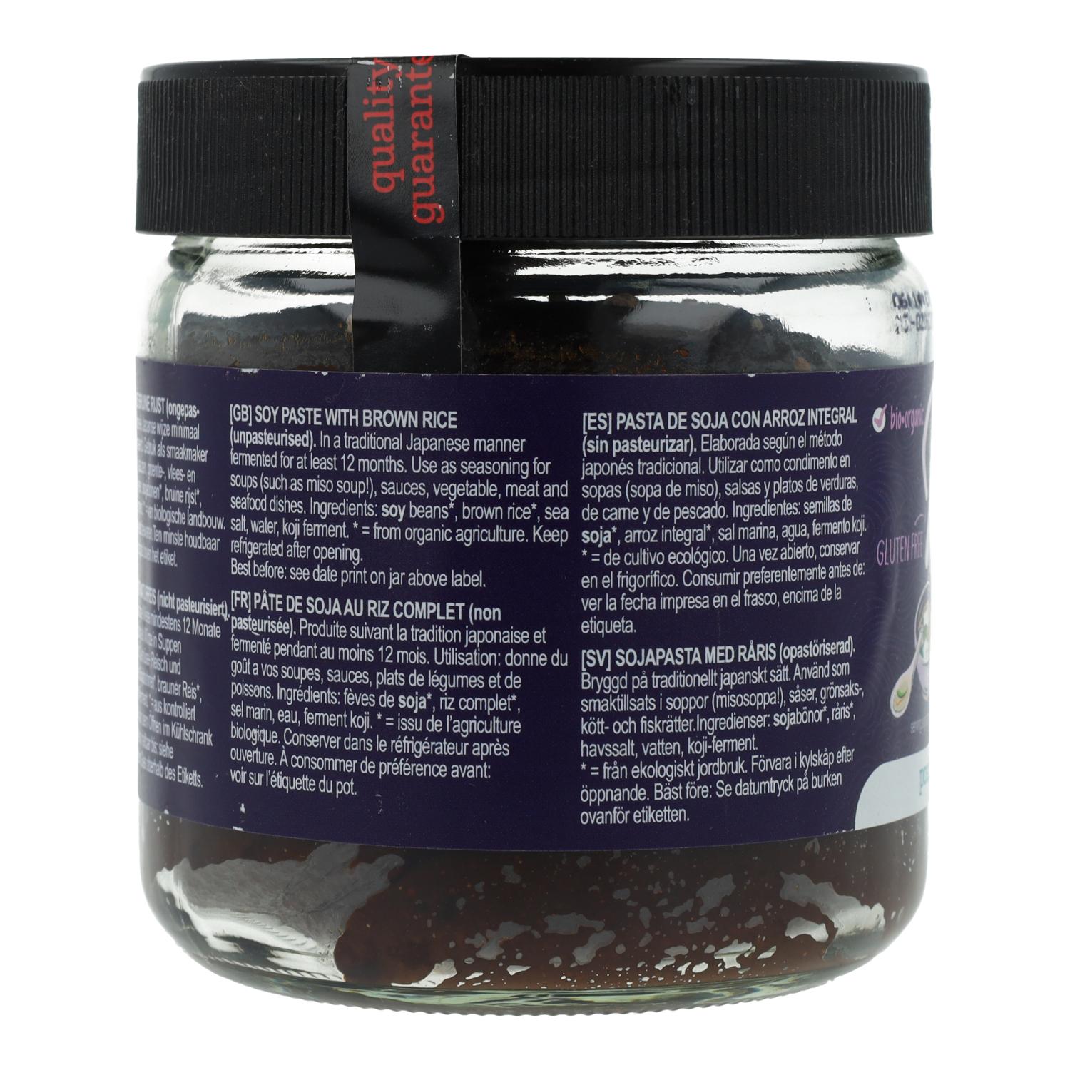 Genmai miso BIO Sin Pasteurizar Terrasana, 350 gr
